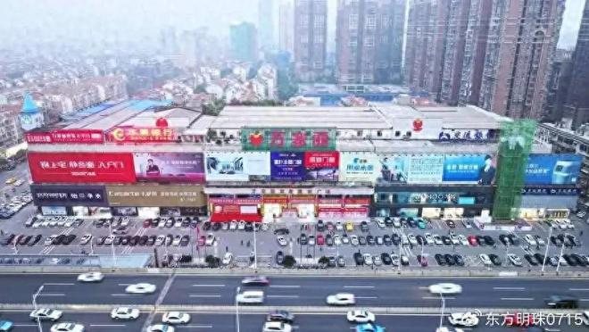 家丽樽品世家雕琢原木臻品pg电子免费模拟器游戏万(图3)