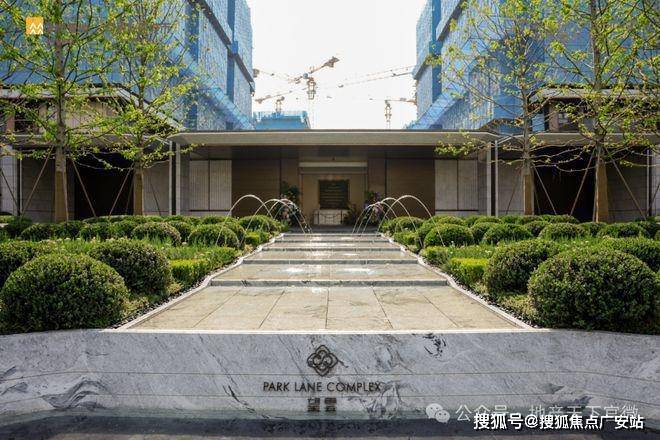 -2025华润中環置地中心望雲首页网站-价格户型pg电子试玩网站免费华润中環置地中心望雲售楼处(图10)