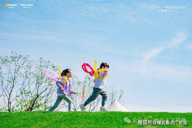 -2025华润中環置地中心望雲首页网站-价格户型pg电子试玩网站免费华润中環置地中心望雲售楼处(图16)