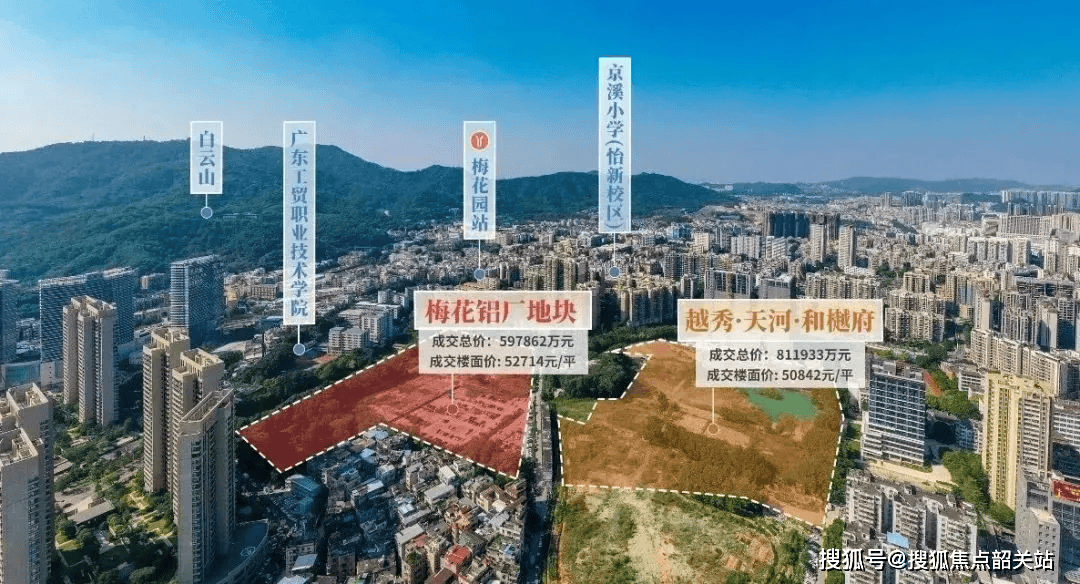 心欢迎您-楼盘详情•最新价格-户型图-容积率 @202614售楼处✦Ai热搜pg电子模拟器试玩中铁建西派天河序售楼处电话(中铁建西派天河序)网站-营销中(图8)