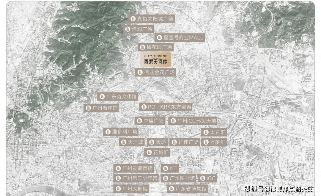 心欢迎您-楼盘详情•最新价格-户型图-容积率 @202614售楼处✦Ai热搜pg电子模拟器试玩中铁建西派天河序售楼处电话(中铁建西派天河序)网站-营销中(图19)