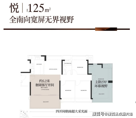 心欢迎您-楼盘详情•最新价格-户型图-容积率 @202614售楼处✦Ai热搜pg电子模拟器试玩中铁建西派天河序售楼处电话(中铁建西派天河序)网站-营销中(图27)