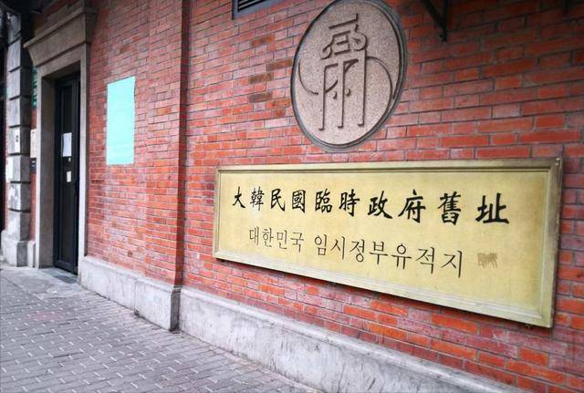 么做！李在明还没到中国特朗普先对韩国下手pg电子模拟器试玩美国73年来第一次这(图16)