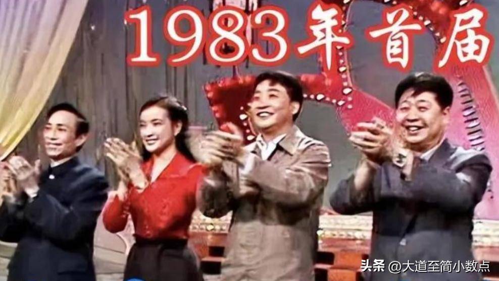子聚会搂抱美女举止亲密桌上茅台抢镜pg电子试玩平台74岁姜昆现身小日(图5)