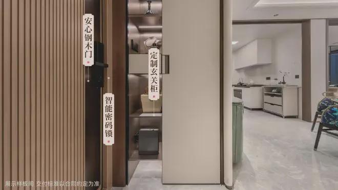 25网站最新发布建发联发·青云上内幕大揭秘pg电子模拟器免费版建发联发·青云上20(图25)