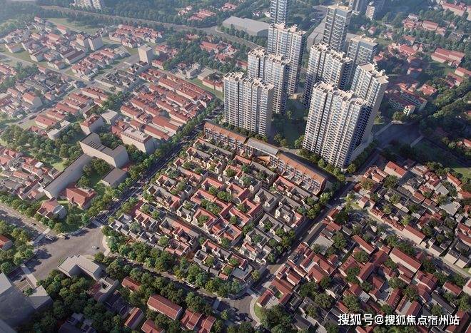 间-地址-最新房价户型图-小区环境-楼盘详情-交房时间-周边配套-售楼处电话pg电子入口华润•士林润园网站-华润•士林润园售楼处电话-楼盘详情-交房时(图12)