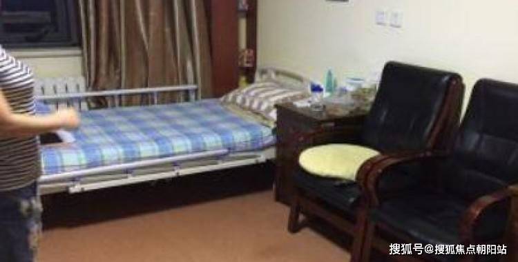 区爱侬养老院 网站首页-地址价格2025pg电子试玩小帅院长养老攻略!北京市朝阳(图2) 区爱侬养老院 网站首页-地址价格2025pg电子试玩小帅院长养老攻略!北京市朝阳(图2)